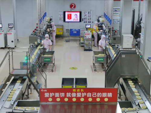 广西福徕食品自动化生产线